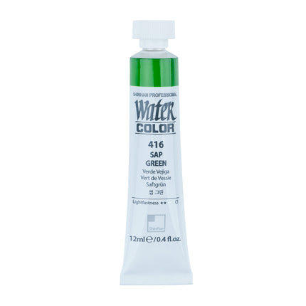 ShinHan Professional Watercolour Paints - 12ml