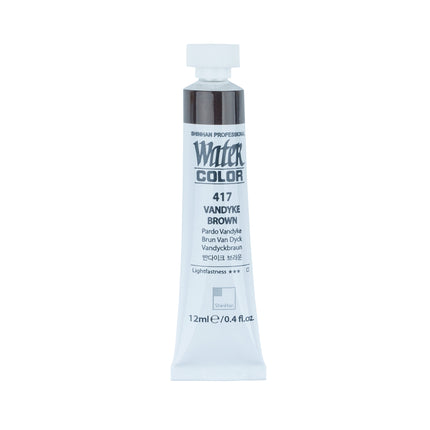 ShinHan Professional Watercolour Paints - 12ml