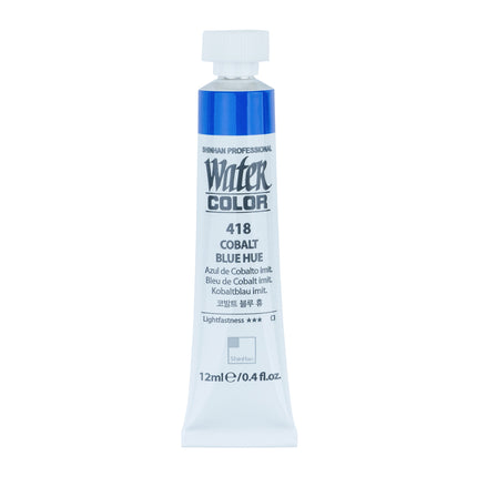 ShinHan Professional Watercolour Paints - 12ml