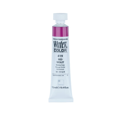 ShinHan Professional Watercolour Paints - 12ml