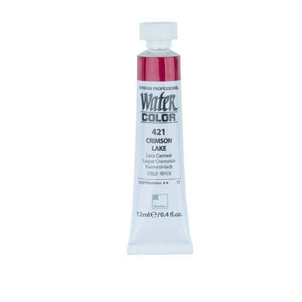 ShinHan Professional Watercolour Paints - 12ml