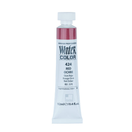 ShinHan Professional Watercolour Paints - 12ml