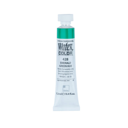 ShinHan Professional Watercolour Paints - 12ml