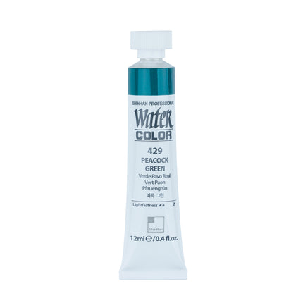 ShinHan Professional Watercolour Paints - 12ml