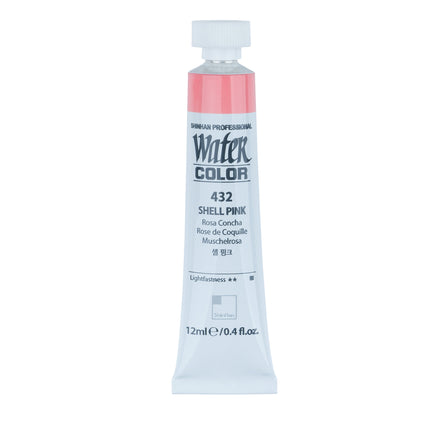 ShinHan Professional Watercolour Paints - 12ml