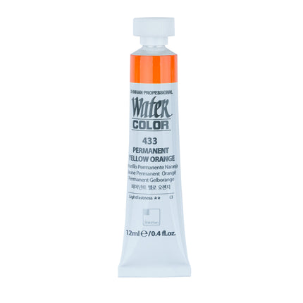 ShinHan Professional Watercolour Paints - 12ml