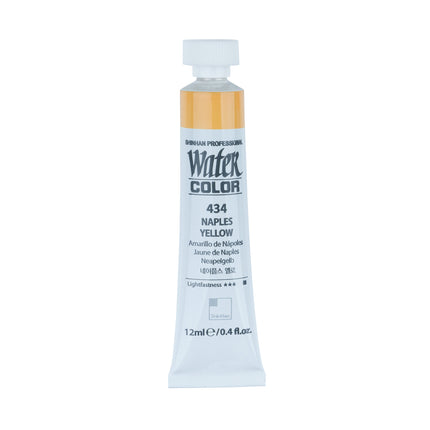 ShinHan Professional Watercolour Paints - 12ml