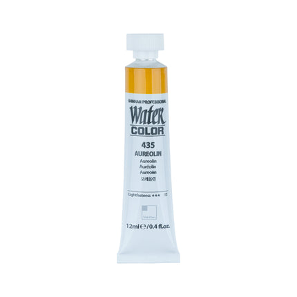 ShinHan Professional Watercolour Paints - 12ml