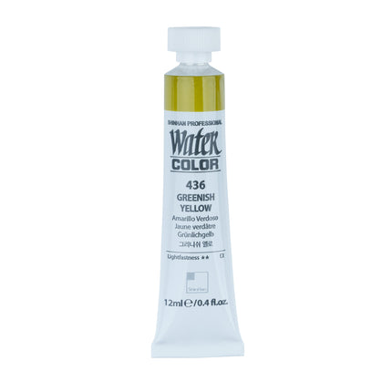 ShinHan Professional Watercolour Paints - 12ml