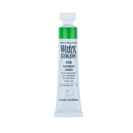 ShinHan Professional Watercolour Paints - 12ml
