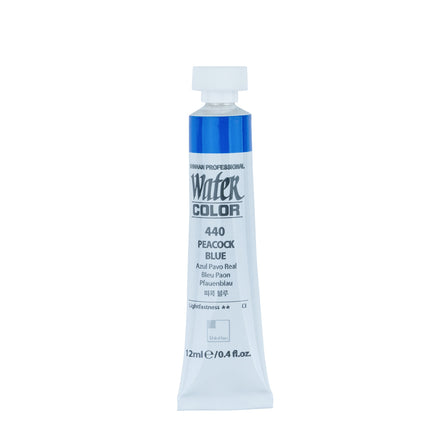 ShinHan Professional Watercolour Paints - 12ml