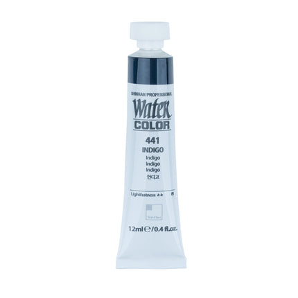 ShinHan Professional Watercolour Paints - 12ml