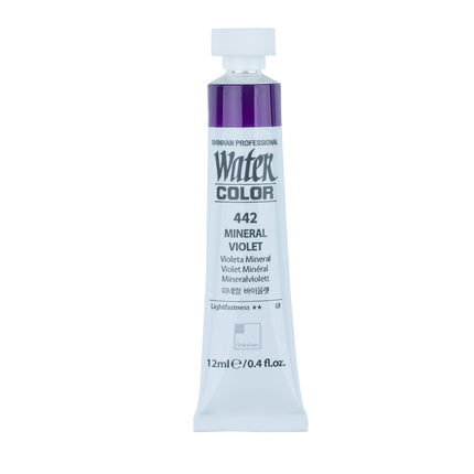 ShinHan Professional Watercolour Paints - 12ml
