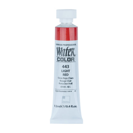 ShinHan Professional Watercolour Paints - 12ml
