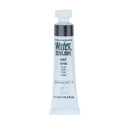 ShinHan Professional Watercolour Paints - 12ml
