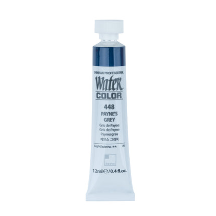 ShinHan Professional Watercolour Paints - 12ml