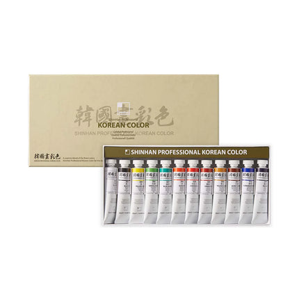 ShinHan Professional Watercolour Paints - 12ml - Pack of 12