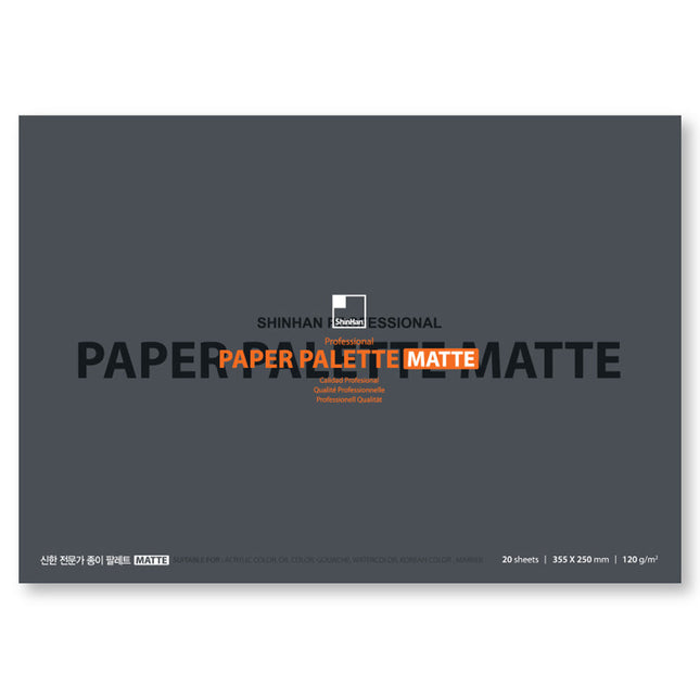 ShinHan Paper Palette Pads