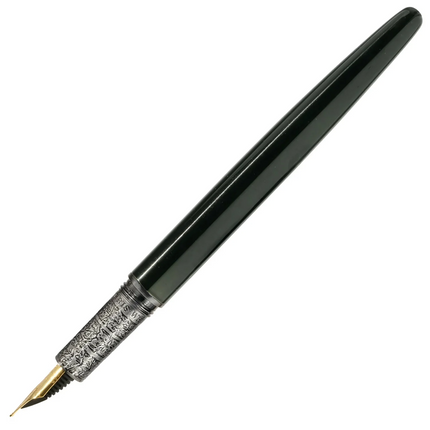 *PRE-ORDER* Ferris Wheel Press Bijou Fountain Pen & Ink Set - Lord of the Rings Nazgul