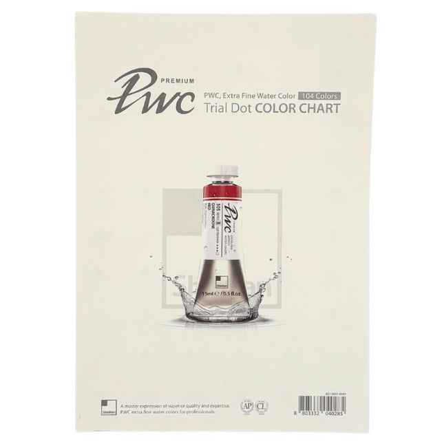 ShinHan Professional Watercolours Extra Fine - Trial Dot Chart