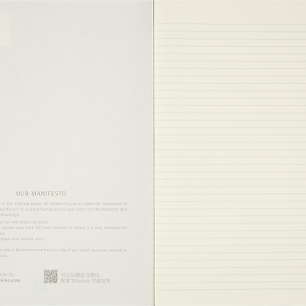 Moleskine Lord of the Rings XL Cahier Journals Ruled - Pack of 3