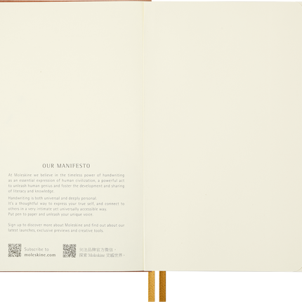 Moleskine Lord of the Rings Notebook Large Plain - Frodo & Sam