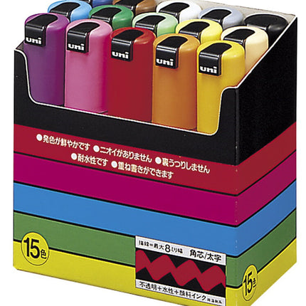 Uni Posca Marker PC-8K - Pack of 15