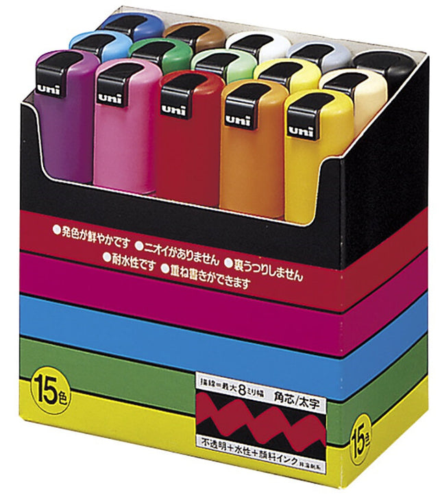 Uni Posca Marker PC-8K - Pack of 15