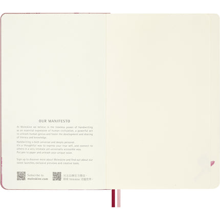 Moleskine Limited Edition - Sakura - Notebook Large Plain